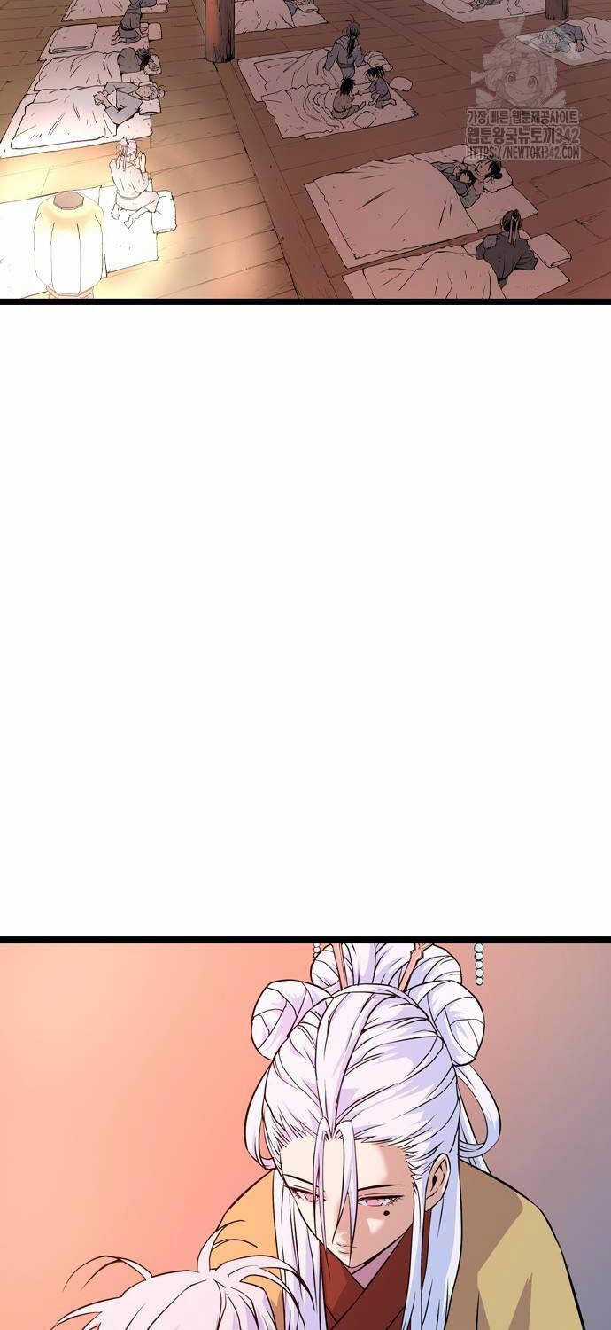 Sát Thần Tu La - Chapter 10 - Trang 25