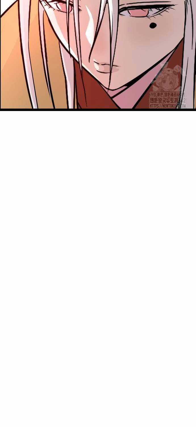 Sát Thần Tu La - Chapter 10 - Trang 27