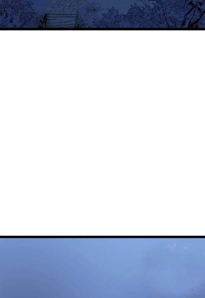 Sát Thần Tu La - Chapter 10 - Trang 44