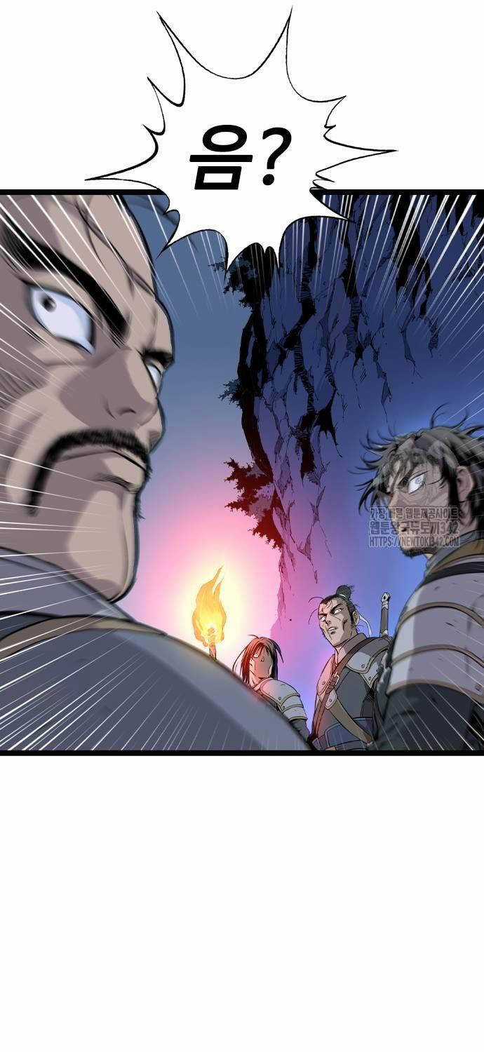 Sát Thần Tu La - Chapter 10 - Trang 64