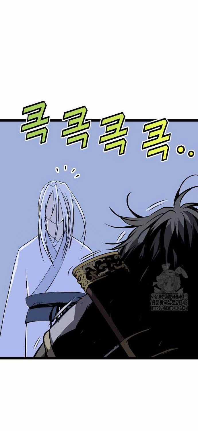 Sát Thần Tu La - Chapter 11 - Trang 110