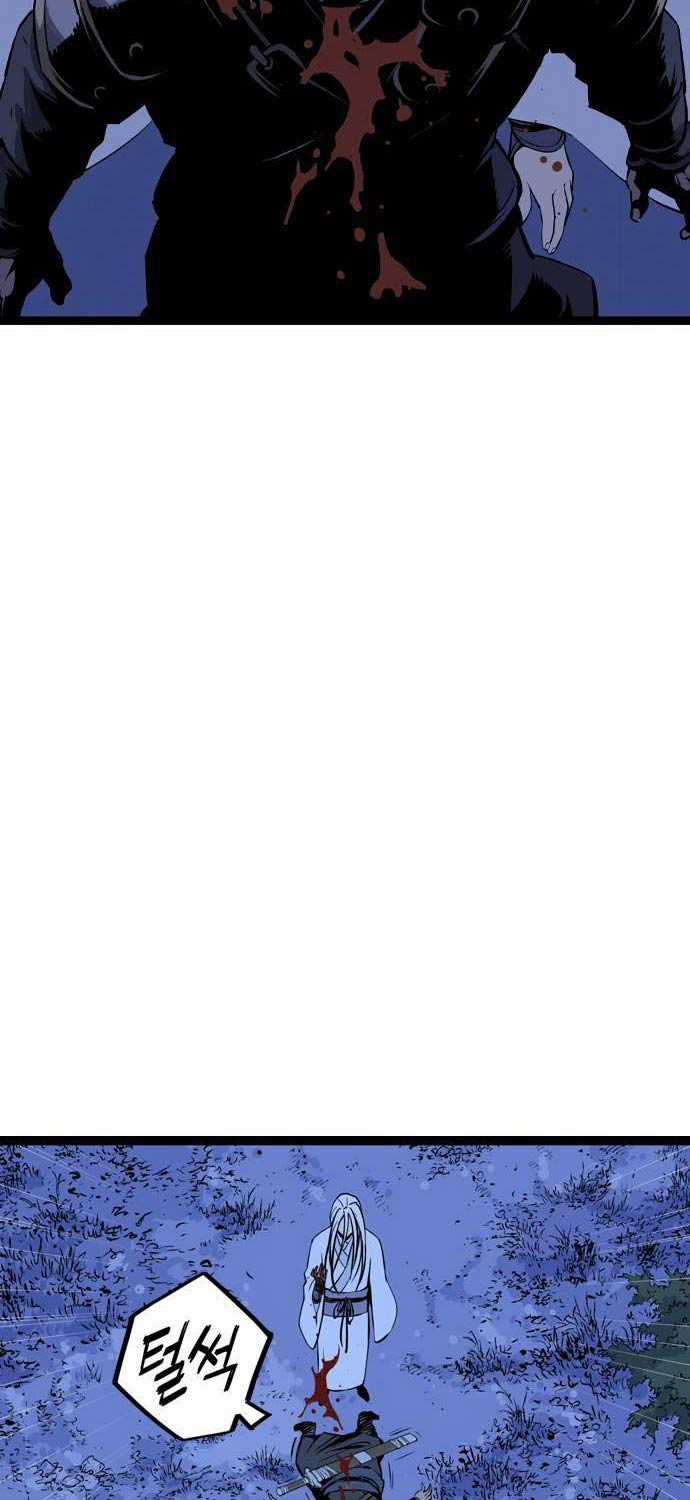 Sát Thần Tu La - Chapter 11 - Trang 12