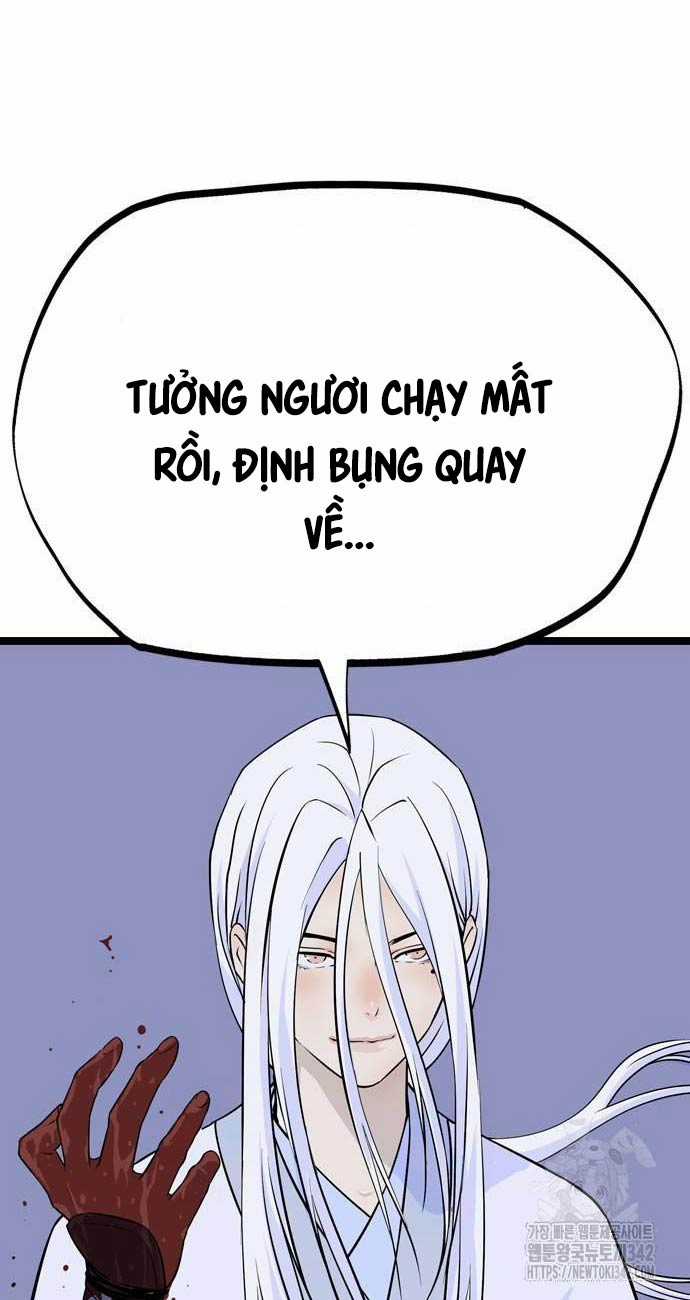 Sát Thần Tu La - Chapter 11 - Trang 14