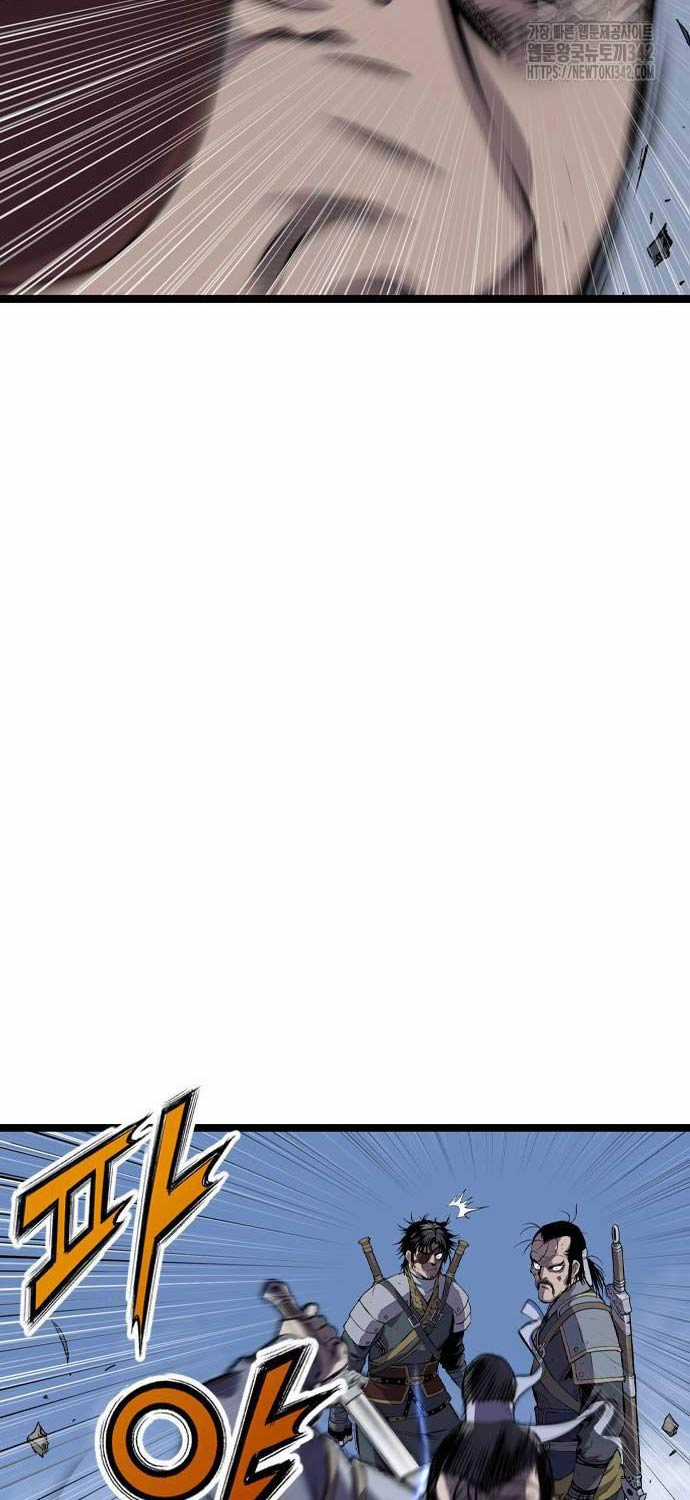 Sát Thần Tu La - Chapter 11 - Trang 16