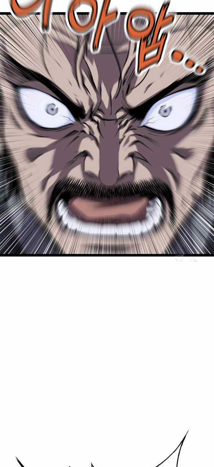 Sát Thần Tu La - Chapter 11 - Trang 25