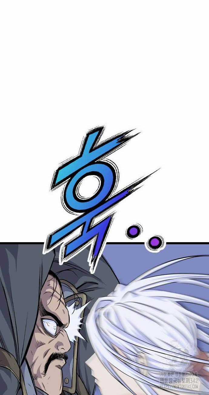 Sát Thần Tu La - Chapter 11 - Trang 28