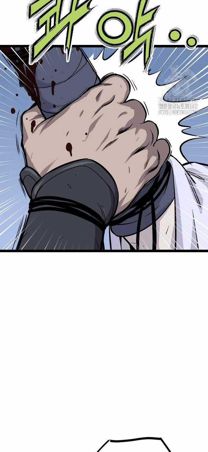 Sát Thần Tu La - Chapter 11 - Trang 33