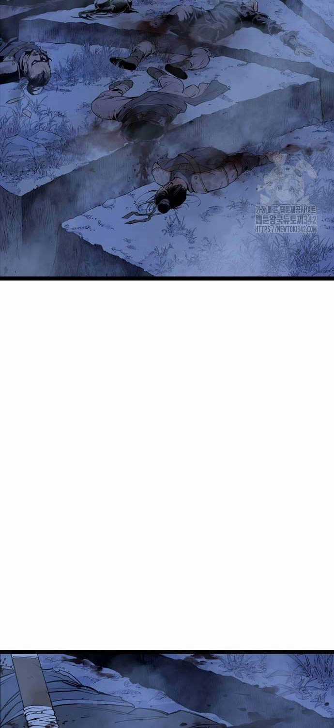 Sát Thần Tu La - Chapter 11 - Trang 48