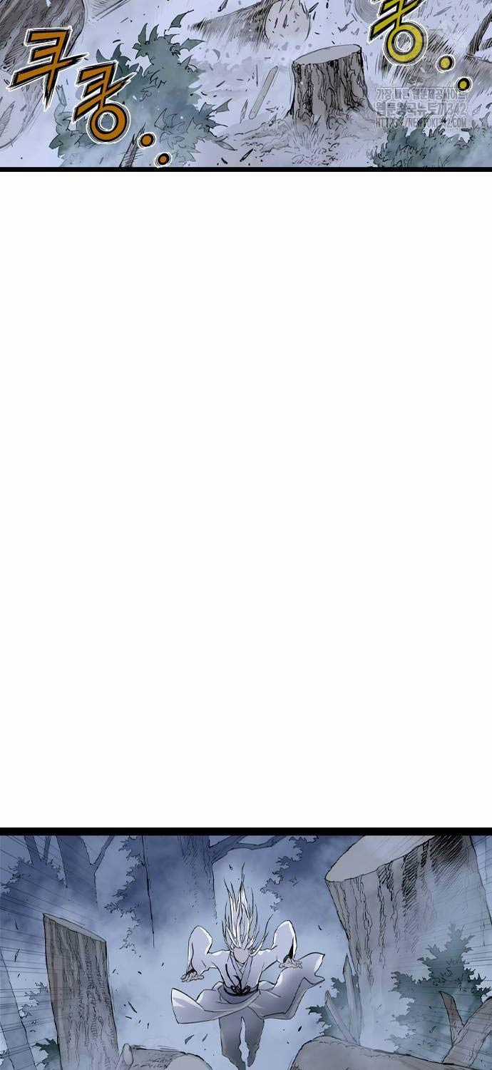 Sát Thần Tu La - Chapter 11 - Trang 59