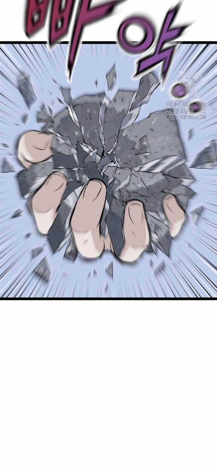 Sát Thần Tu La - Chapter 11 - Trang 89