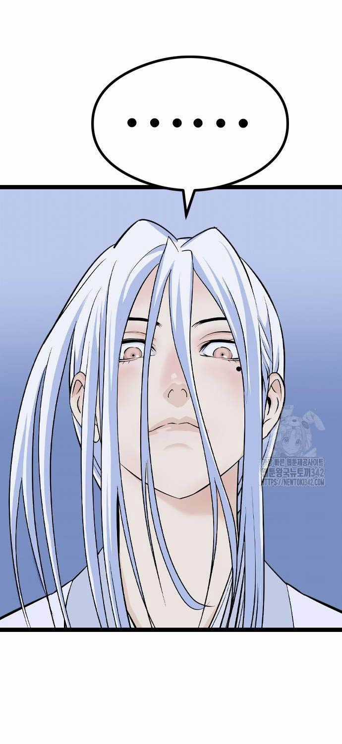 Sát Thần Tu La - Chapter 11 - Trang 95