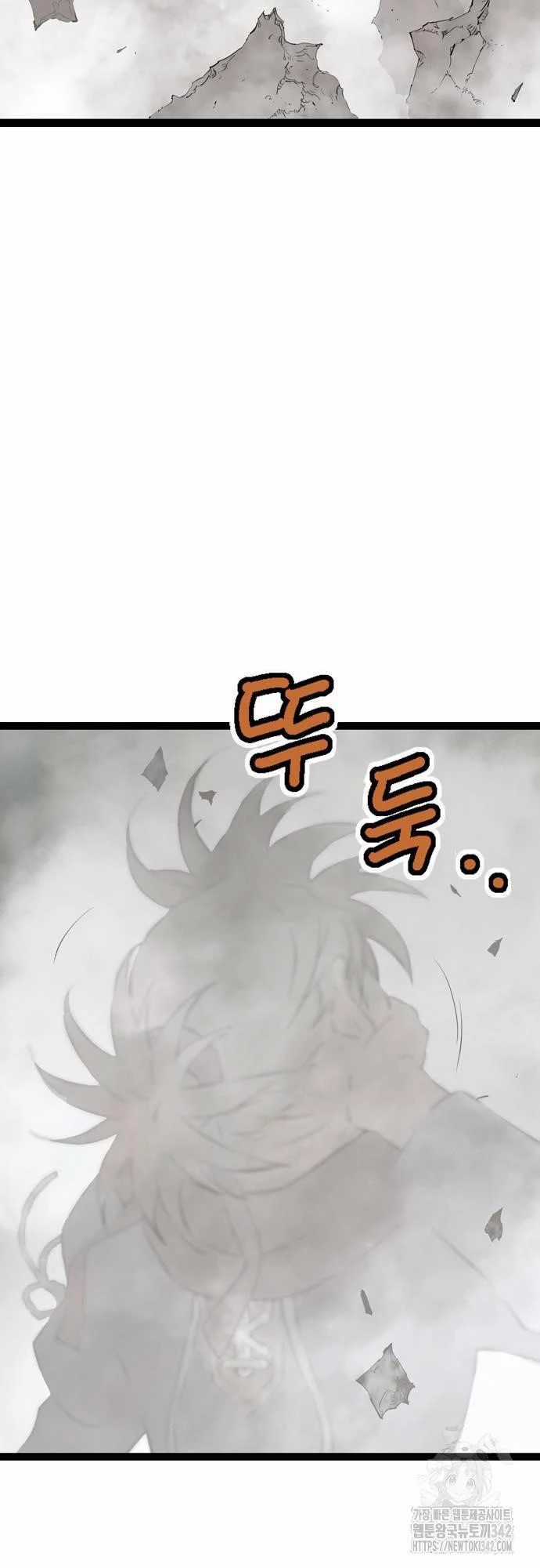 Sát Thần Tu La - Chapter 12 - Trang 12