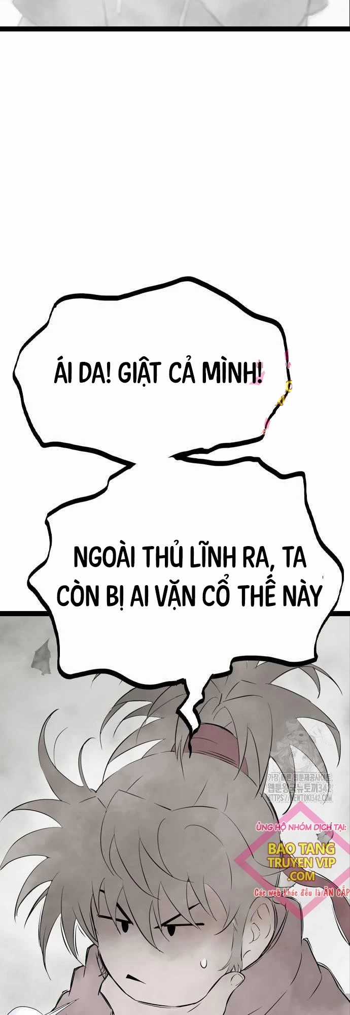 Sát Thần Tu La - Chapter 12 - Trang 14