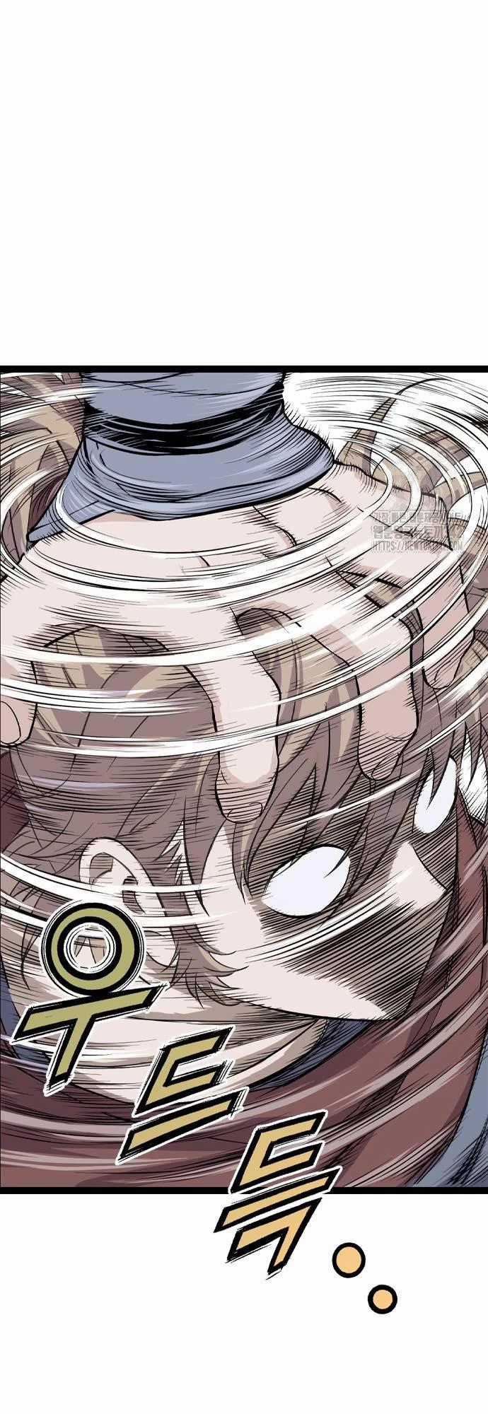 Sát Thần Tu La - Chapter 12 - Trang 3