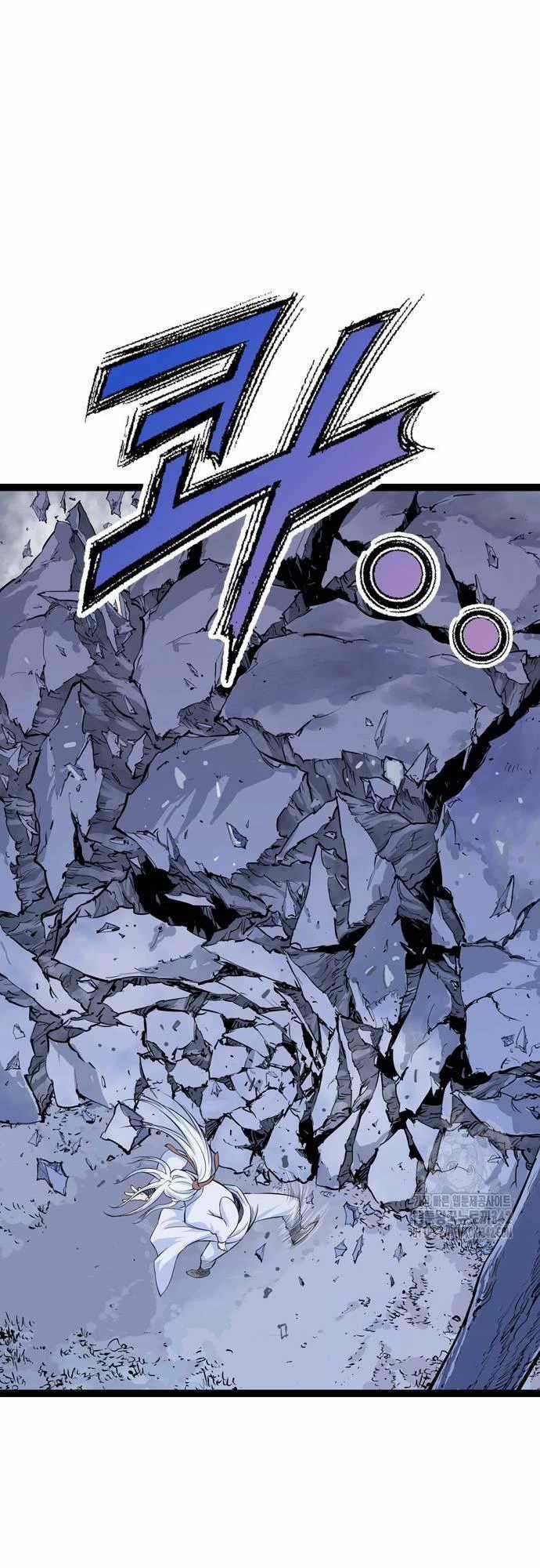 Sát Thần Tu La - Chapter 12 - Trang 27