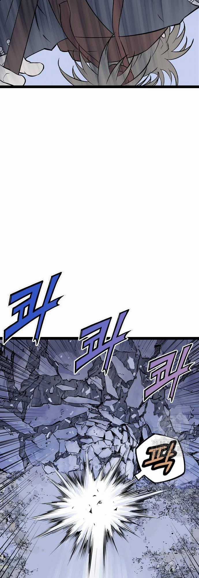 Sát Thần Tu La - Chapter 12 - Trang 31