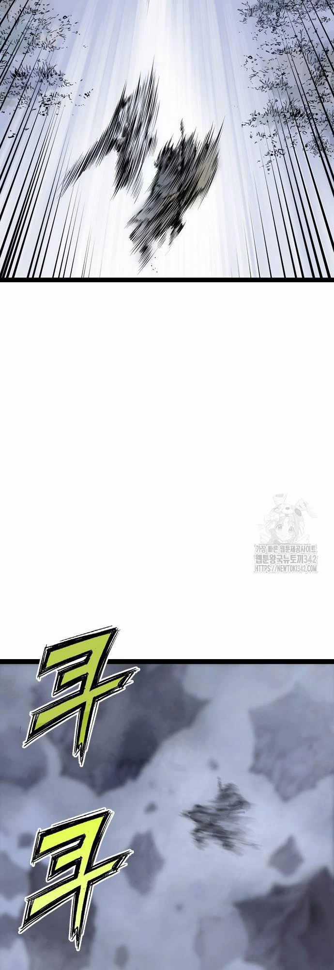 Sát Thần Tu La - Chapter 12 - Trang 32