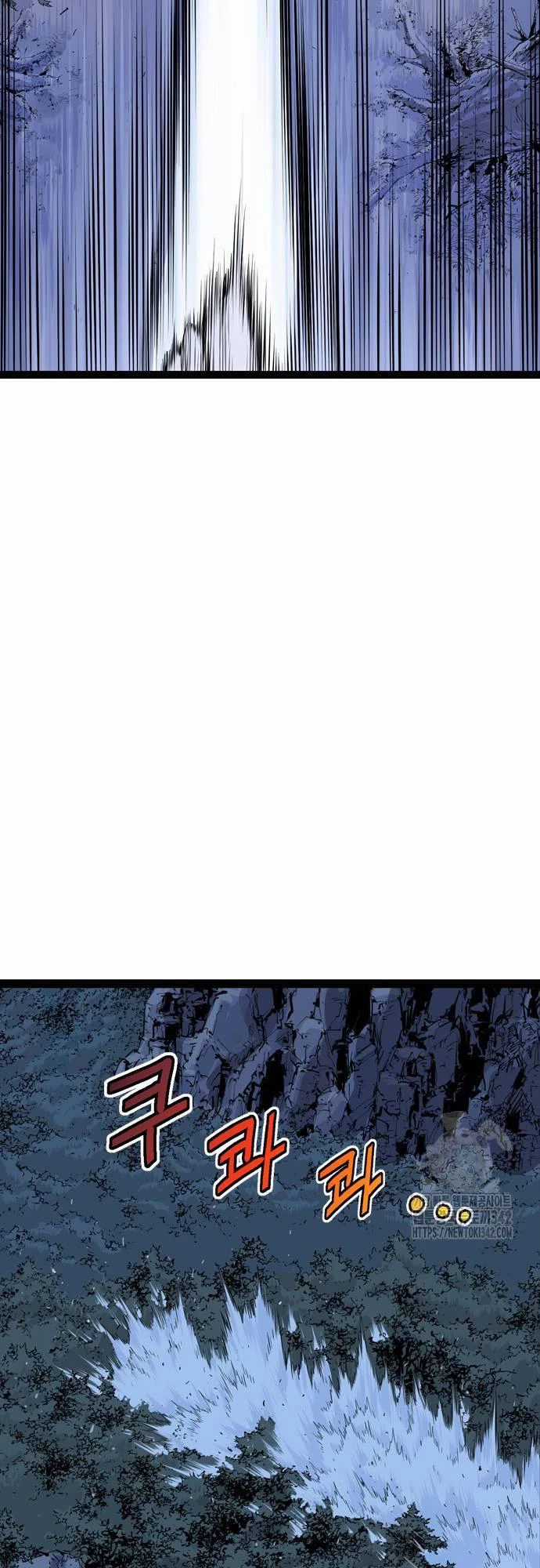 Sát Thần Tu La - Chapter 12 - Trang 48