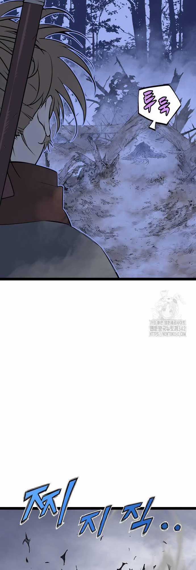 Sát Thần Tu La - Chapter 12 - Trang 58