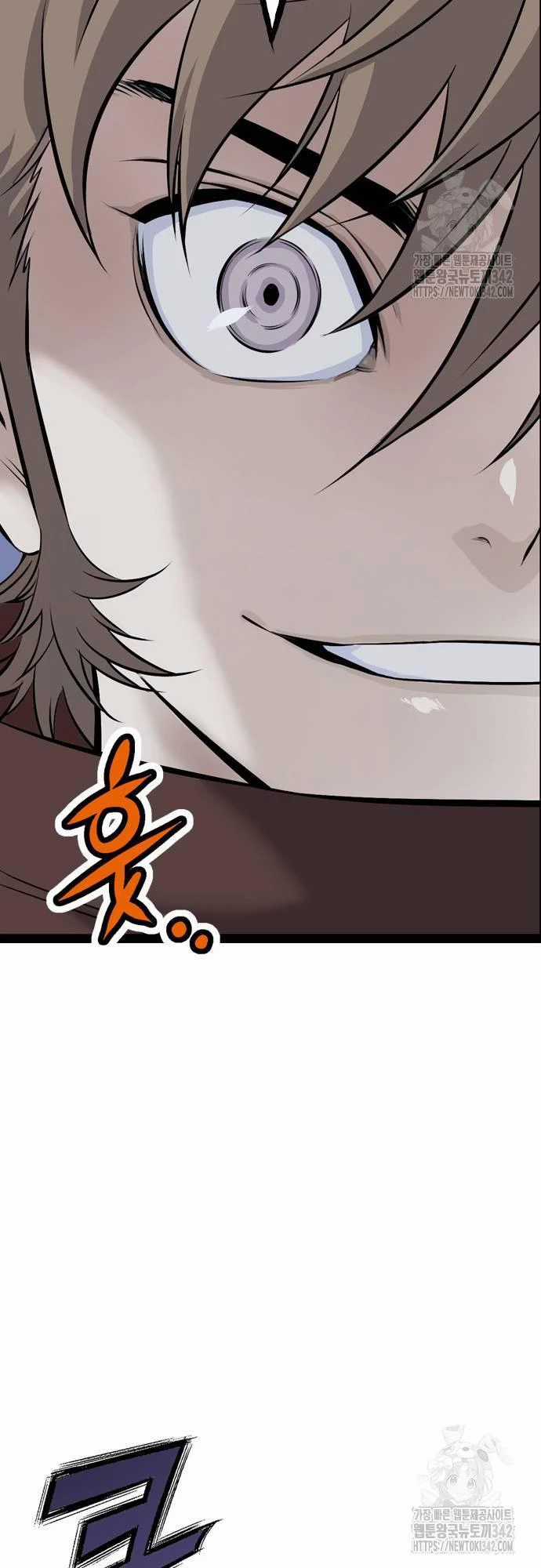 Sát Thần Tu La - Chapter 12 - Trang 60