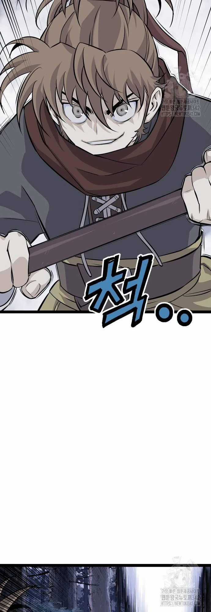 Sát Thần Tu La - Chapter 12 - Trang 64