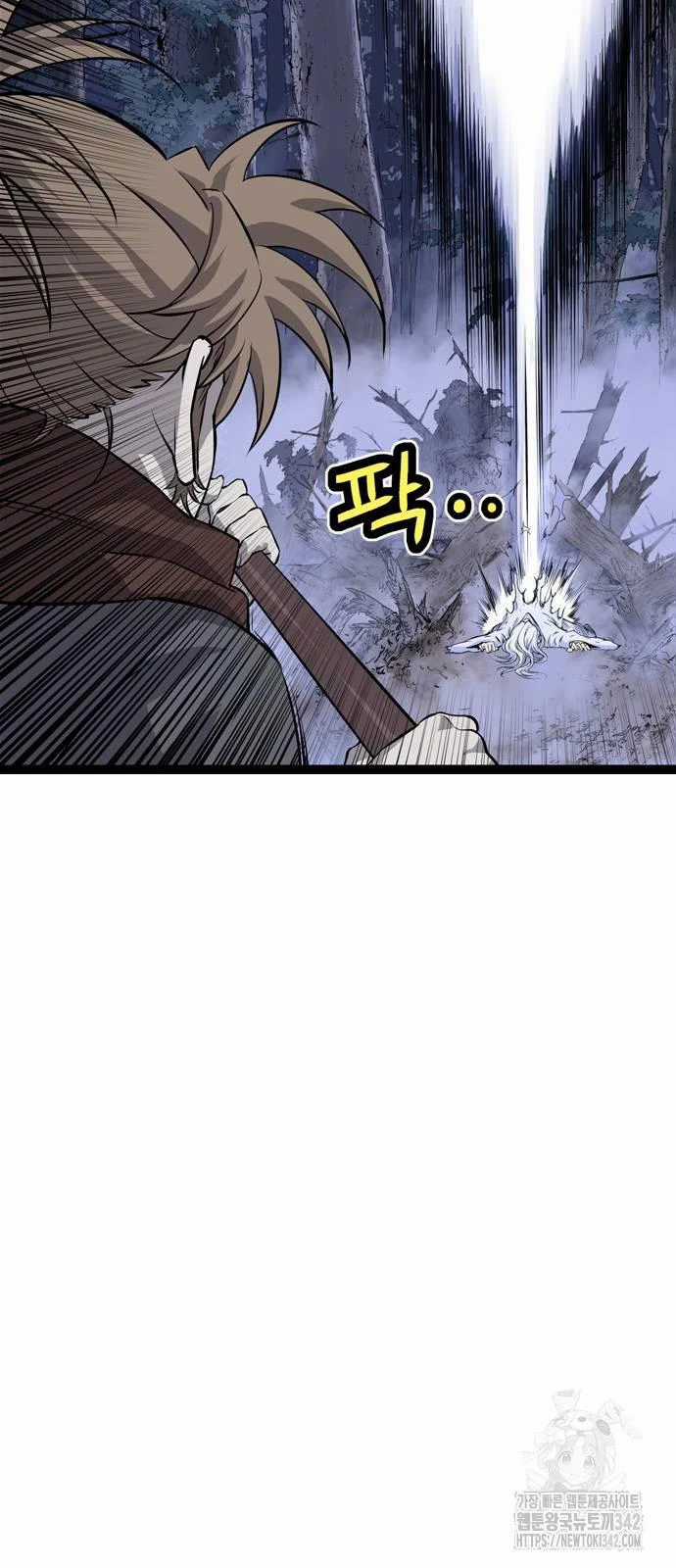 Sát Thần Tu La - Chapter 12 - Trang 65