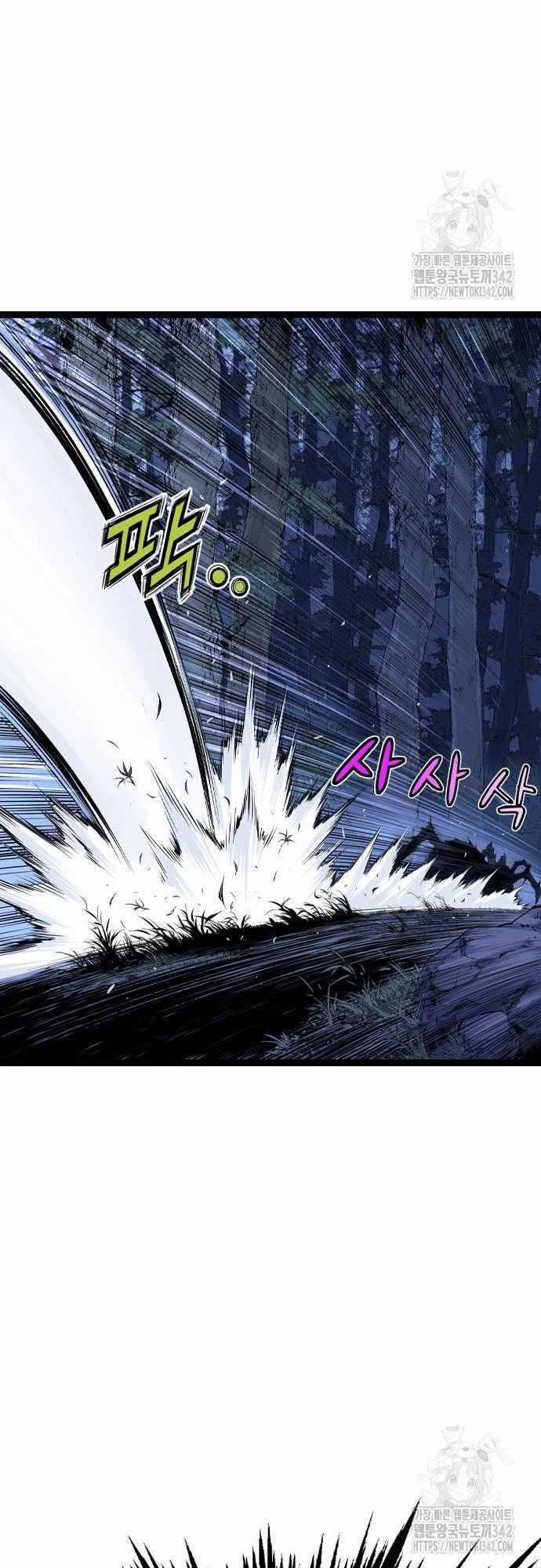 Sát Thần Tu La - Chapter 12 - Trang 69