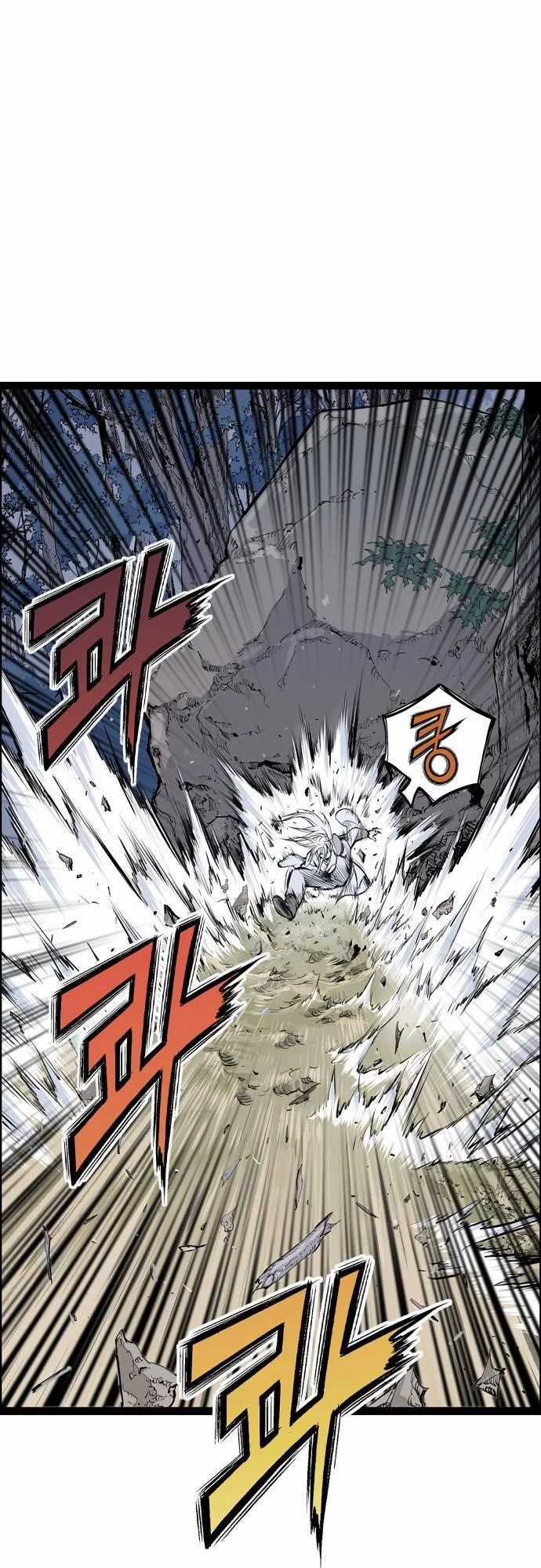 Sát Thần Tu La - Chapter 12 - Trang 8