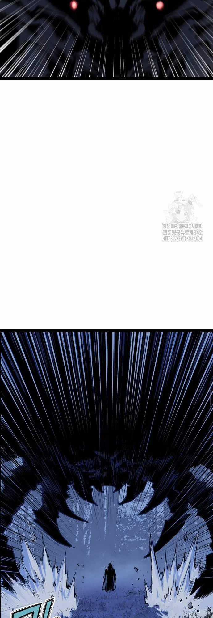 Sát Thần Tu La - Chapter 12 - Trang 76