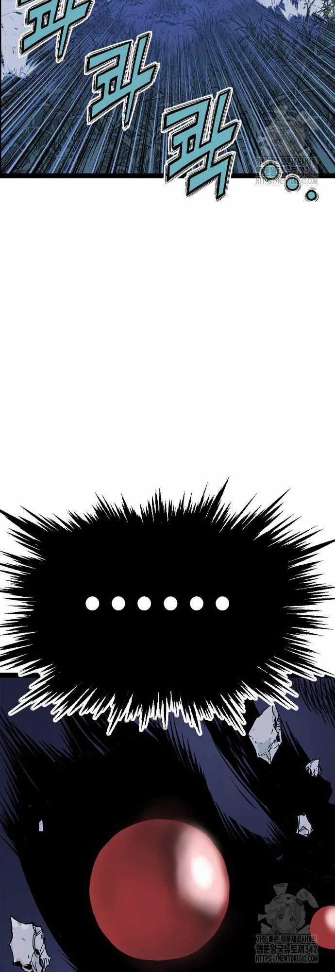 Sát Thần Tu La - Chapter 12 - Trang 77