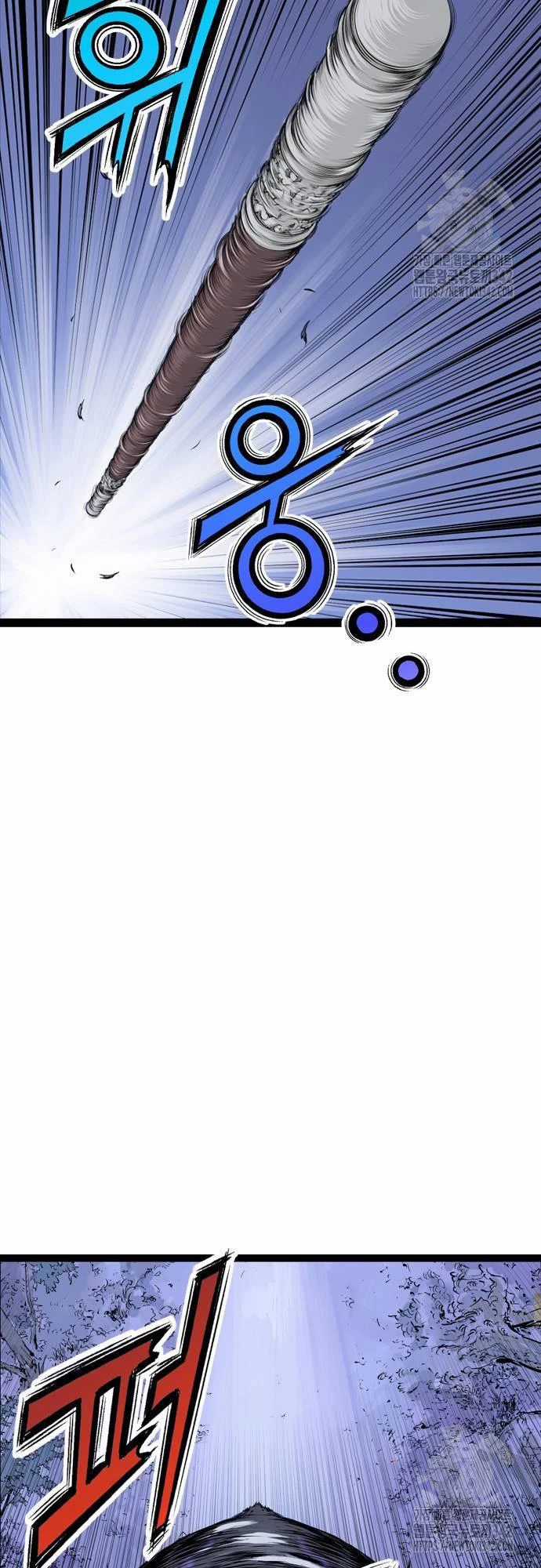 Sát Thần Tu La - Chapter 12 - Trang 82