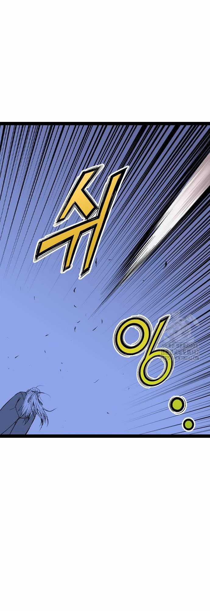 Sát Thần Tu La - Chapter 12 - Trang 84