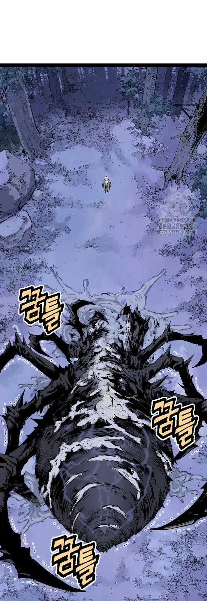 Sát Thần Tu La - Chapter 12 - Trang 85