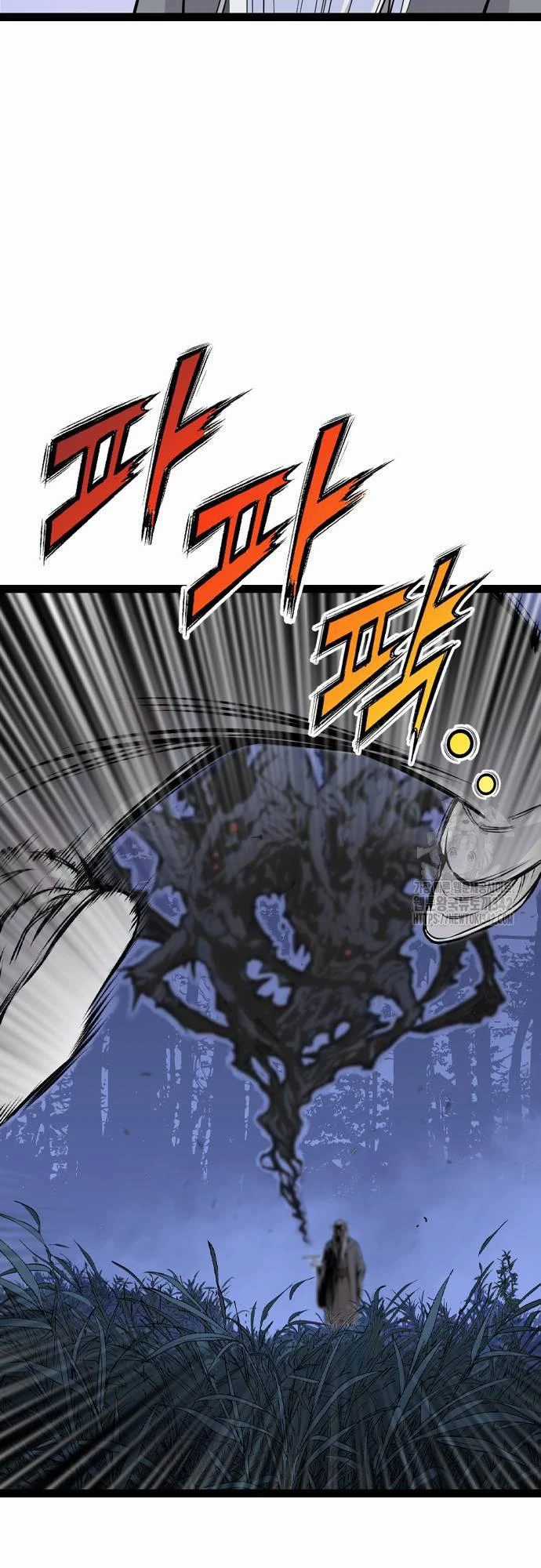 Sát Thần Tu La - Chapter 12 - Trang 88