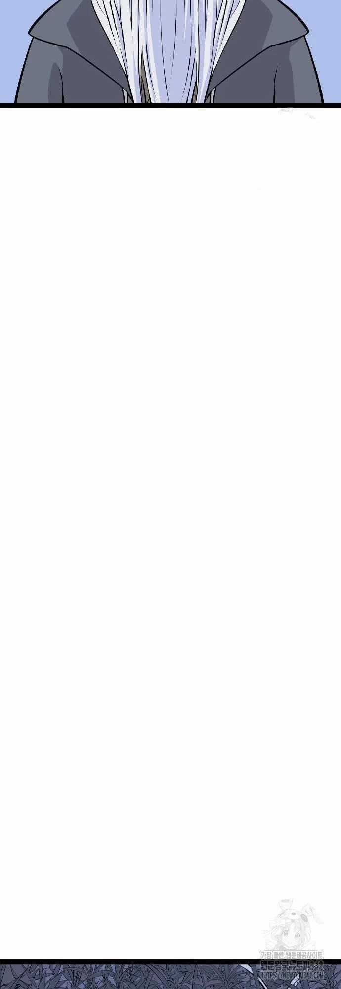 Sát Thần Tu La - Chapter 12 - Trang 95