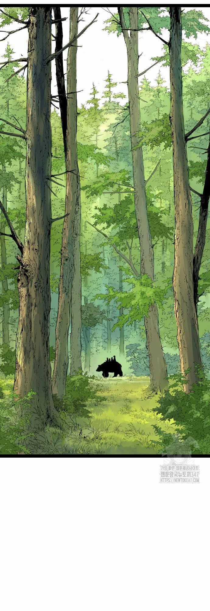 Sát Thần Tu La - Chapter 13 - Trang 13