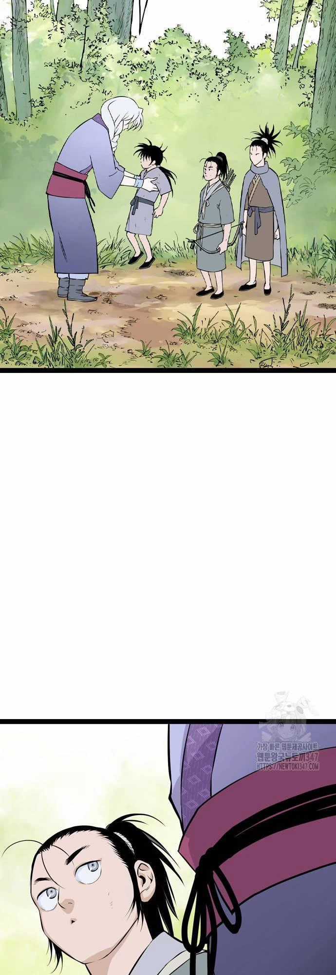 Sát Thần Tu La - Chapter 13 - Trang 17