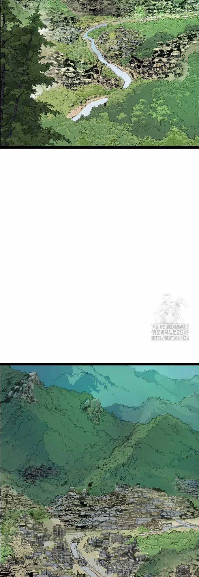 Sát Thần Tu La - Chapter 13 - Trang 31