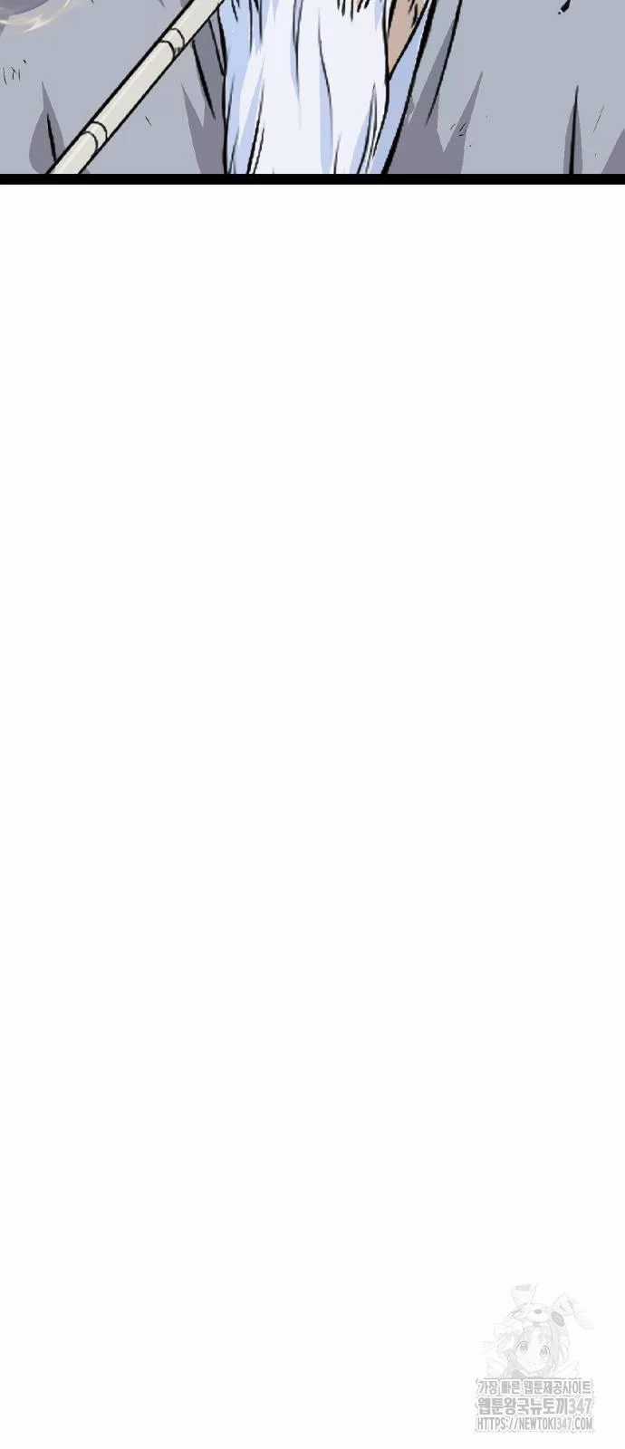 Sát Thần Tu La - Chapter 13 - Trang 38