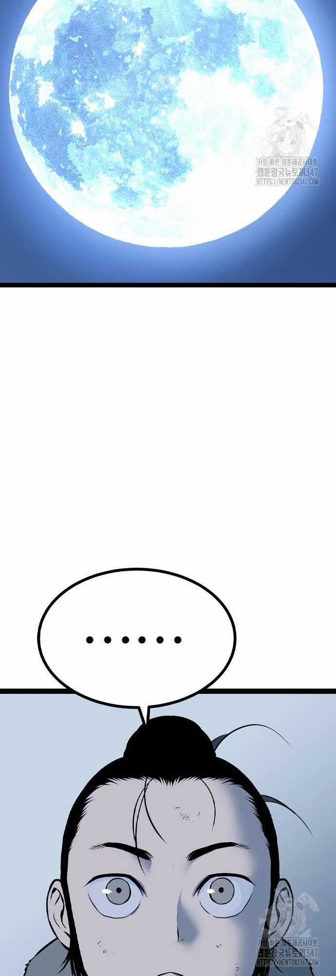 Sát Thần Tu La - Chapter 13 - Trang 42