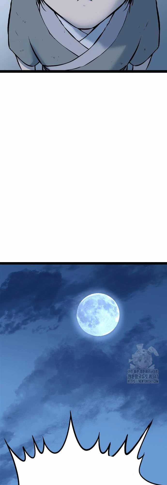 Sát Thần Tu La - Chapter 13 - Trang 43