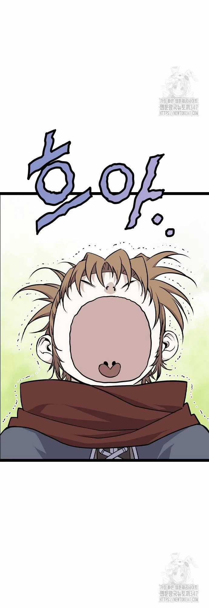 Sát Thần Tu La - Chapter 13 - Trang 46