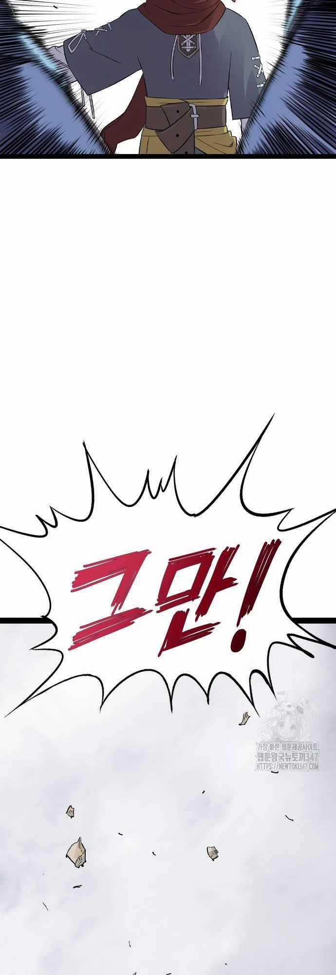 Sát Thần Tu La - Chapter 13 - Trang 78