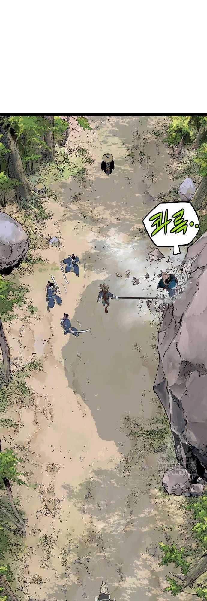 Sát Thần Tu La - Chapter 13 - Trang 82