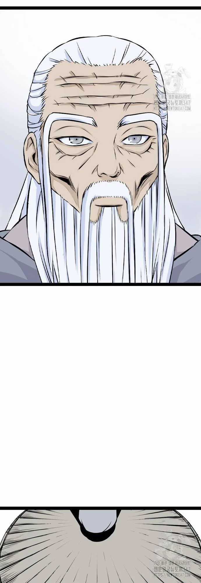 Sát Thần Tu La - Chapter 13 - Trang 89