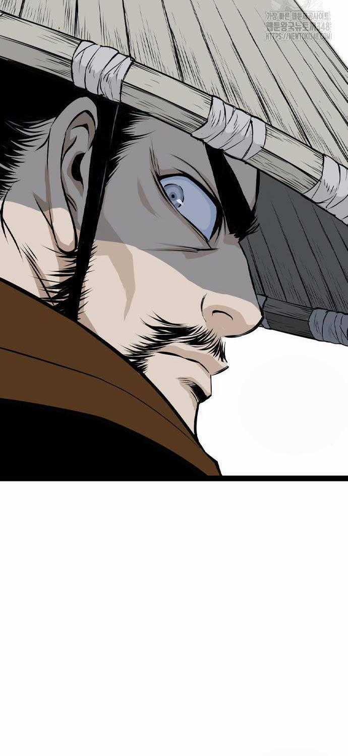 Sát Thần Tu La - Chapter 14 - Trang 2