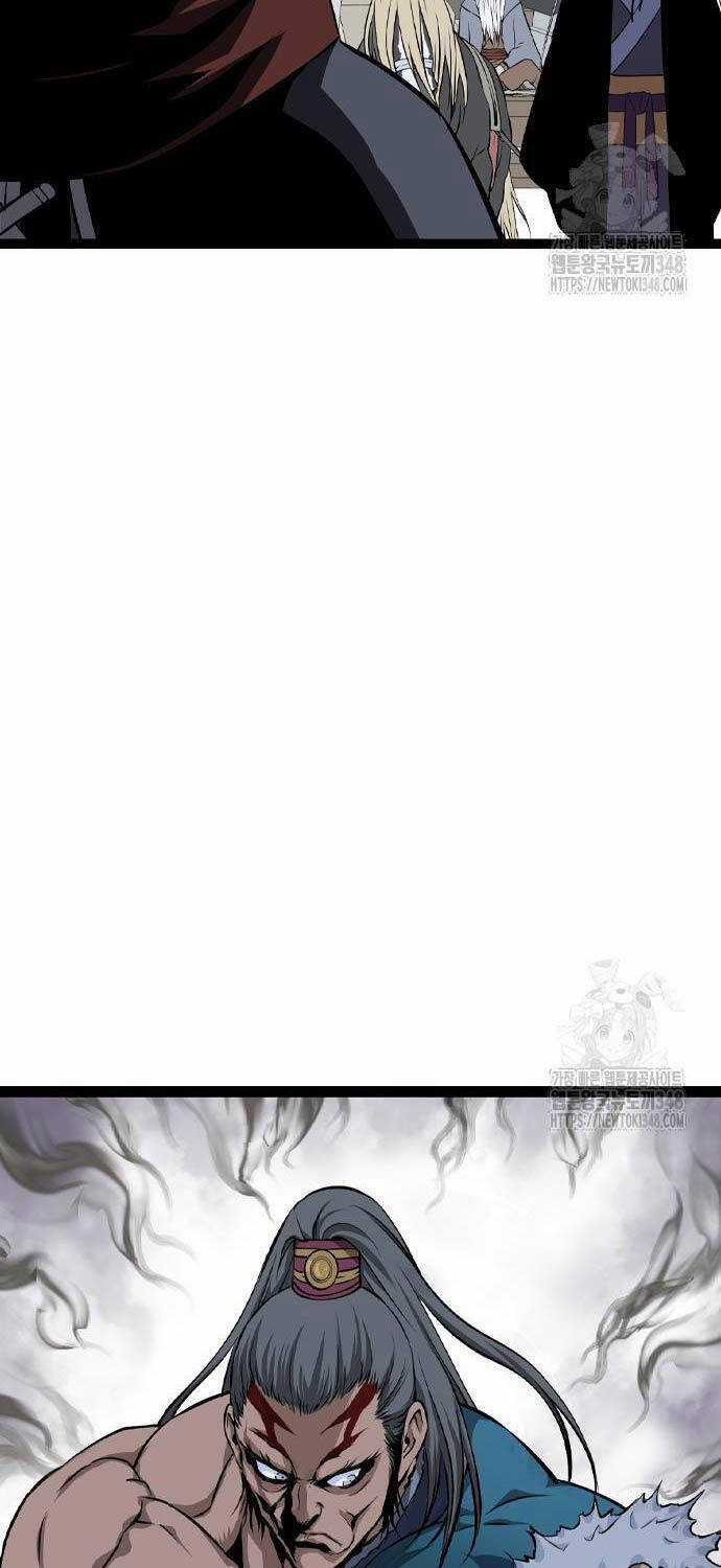 Sát Thần Tu La - Chapter 14 - Trang 12