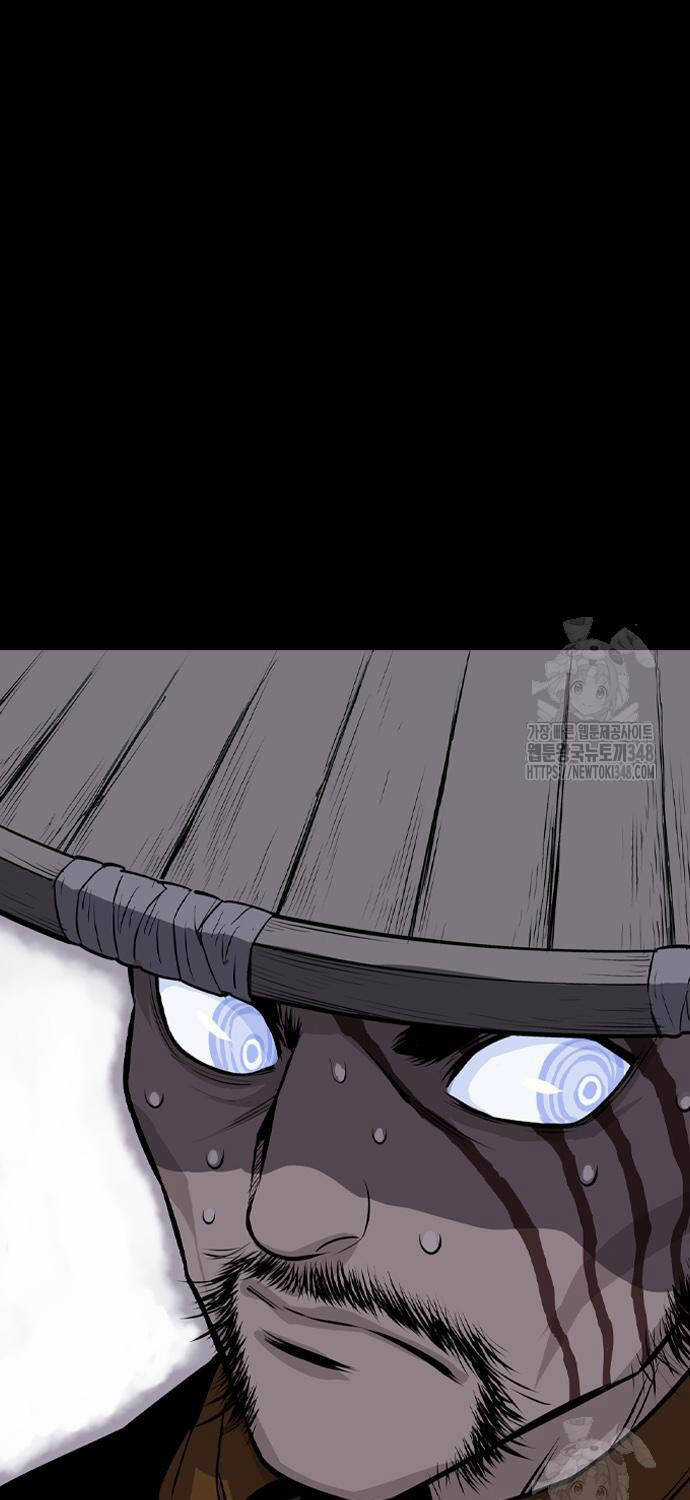 Sát Thần Tu La - Chapter 14 - Trang 113