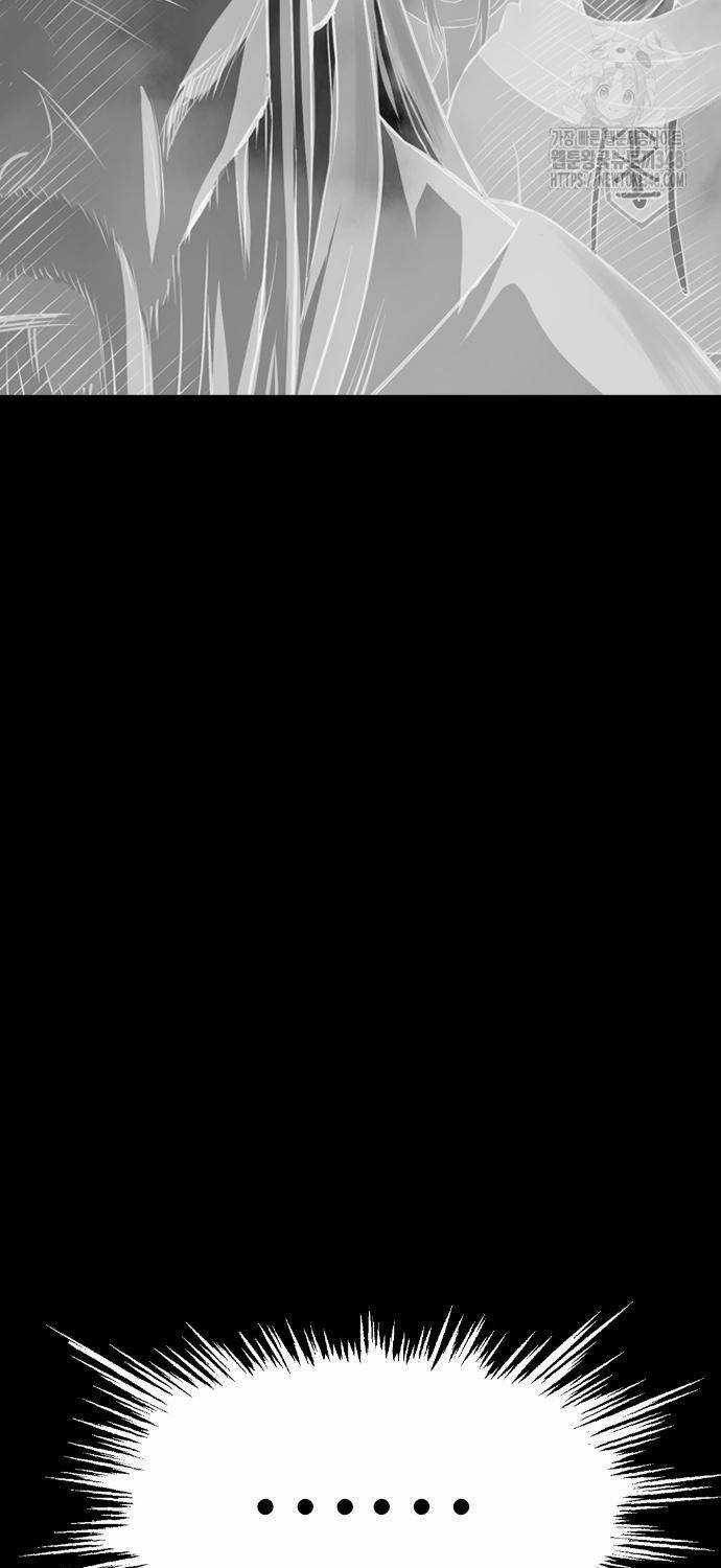 Sát Thần Tu La - Chapter 14 - Trang 115