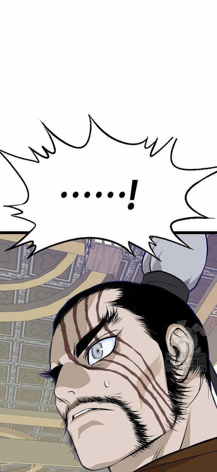 Sát Thần Tu La - Chapter 14 - Trang 132